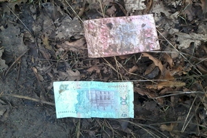Поиск новых мест